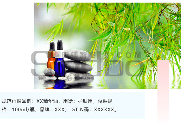 ����Ʒ�淶