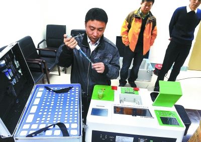 �ټ���յ���